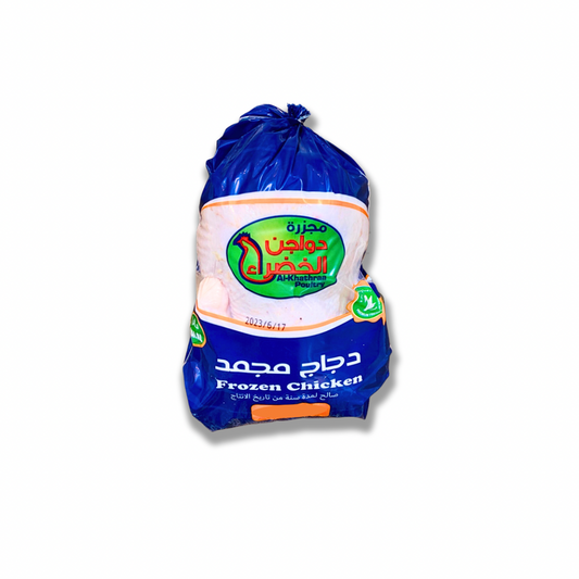 دجاجة جامدة وزن 1400غم